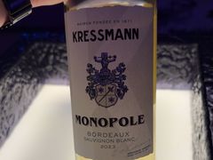 -外滩8号 whisky bar(金延大厦店)