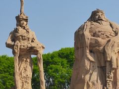 -元大都城垣遗址公园