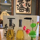 来长沙旅游不去会后悔的一家店