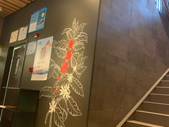 -星巴克(中远两湾城店)