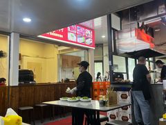 -何永光123鲜牛肉馆(1号店)