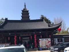 -常熟方塔园