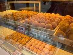 -東更道点心行(利客来店)