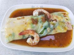 -明记潮汕肠粉(长兴店)