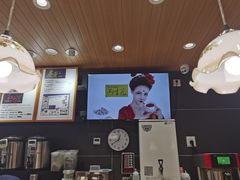 -茶颜悦色(登高路上店)