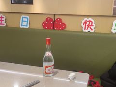-海底捞火锅(奥森店)