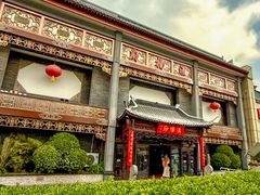-淮扬府(安定门店)