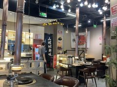 -熊大·鲜烤黄牛肉(五山店)