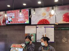 -爱达乐(锦兴店)