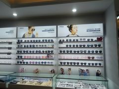-视野联行眼镜•蔡司•依视路(温江店)