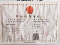 -夏家大锅台炖鱼馆