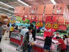 -大润发(浒关店)
