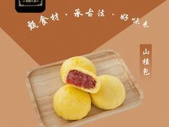 -宫门口馒头铺(创始人总店)