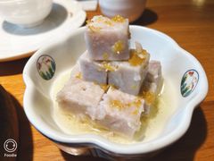 桂花荔浦芋头-庆春朴门