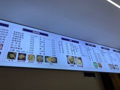 -泸州白糕(慈善路店)