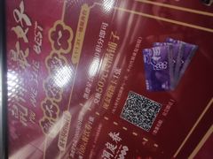 -凯德广场(武胜路店)