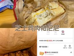 -肯德基(布吉老街店)