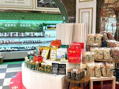 -杭州大厦LSE城市生活超市(杭州大厦店)