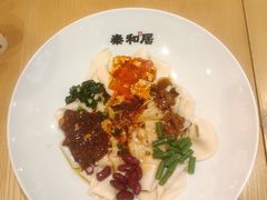 -秦和居(大唐时代店)