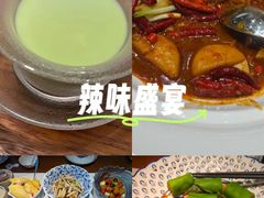 -上座云间·青年赣菜(绿茵店)