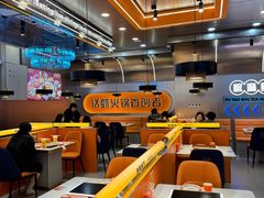 -扶摇树下·椒麻鲜活虾(石家庄勒泰广场店)