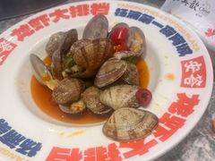 潮汕特色腌蚝珠-安答龙虾·烧烤·大排档