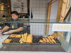 -和众大油条(维明路店)