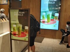 -奈雪的茶(湖滨银泰in77C区PRO店)