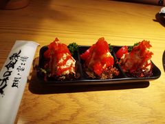 -大和食乐·鲜和牛酸汤火锅(环宇荟店)
