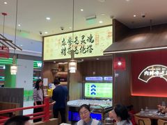 -侃爷南门铜锅涮肉