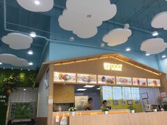 -圆碌碌甜品屋(狮山店)