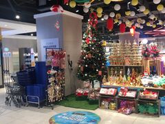 -盒马鲜生(枣园路店)