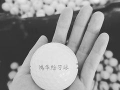 -北京鸿华高尔夫练习场