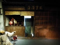 -金石蜡像馆