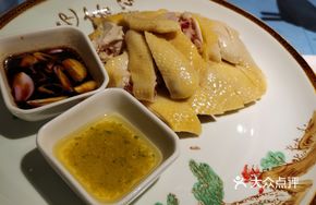 He Gu Ji White-Cut Chicken