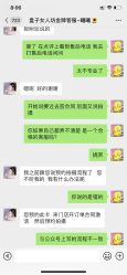 -盘子女人坊生日照·摄影馆(浦东店)