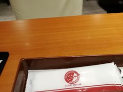 -CoCo壱番屋(久光百货店)