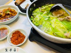 -全牛匠·乐山跷脚牛肉(上品+店)