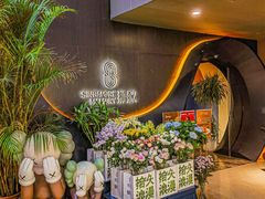 -狮拾久·现代新加坡料理(福田COCO Park店)