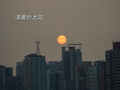 -On昂跑(广州太古汇店)