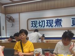 -粉小主·贵州酸汤牛肉粉(南京仙林金鹰店)