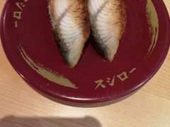 -寿司郎(皇庭广场店)
