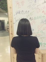 美联社&美丽频道造型(曹杨路店)-镁连社·美联社