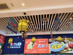 -渔家风味·鲅鱼水饺·央视展播·海鲜天津菜(开发区店)