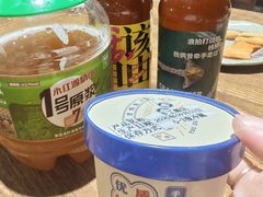 -永红源啤酒·烧烤·海鲜·大排档(青特城店)
