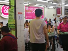 -红大哥水门鸡饭(總店)