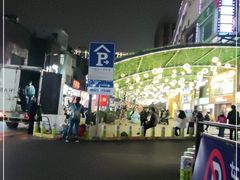 -爱上酸嘢