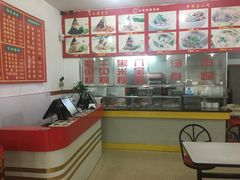 -东街钟楼肉粽(总店)