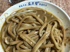 -清真盛志望麻酱酿皮·非遗老字号