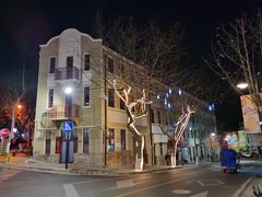 -青岛德国监狱旧址博物馆